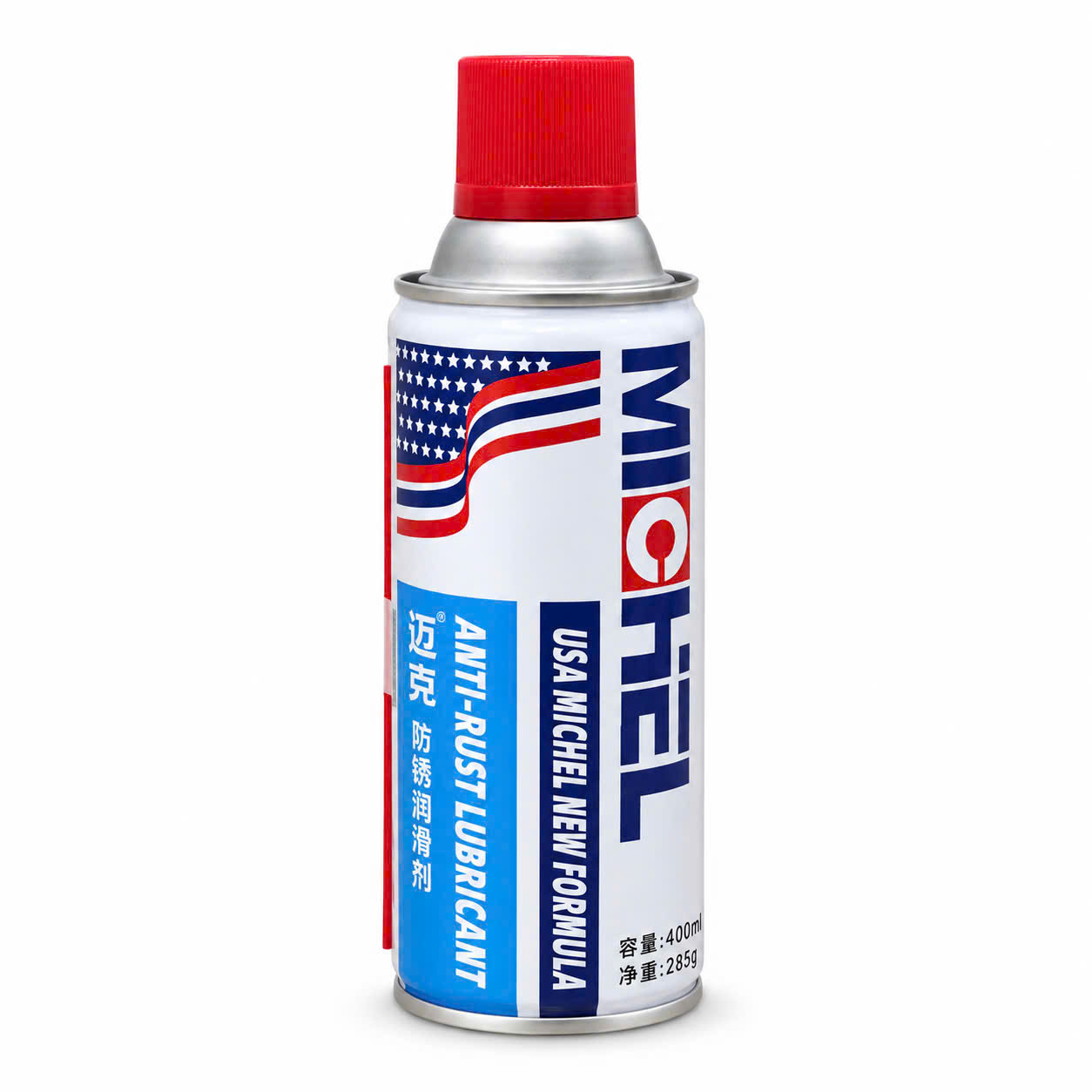 CHAI XỊT RỈ SÉT BMA ANTI RUST LUBRICANT